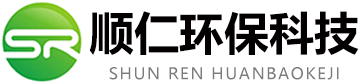 巨野縣順仁環(huán)保科技有限公司